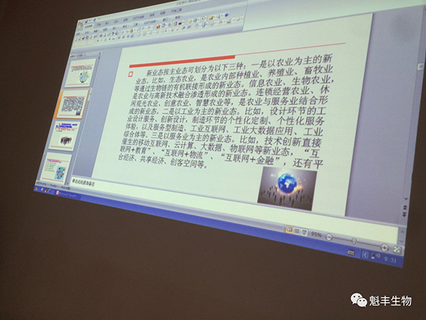 色翁荡息又大又硬又粗又爽