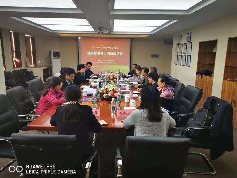 色翁荡息又大又硬又粗又爽