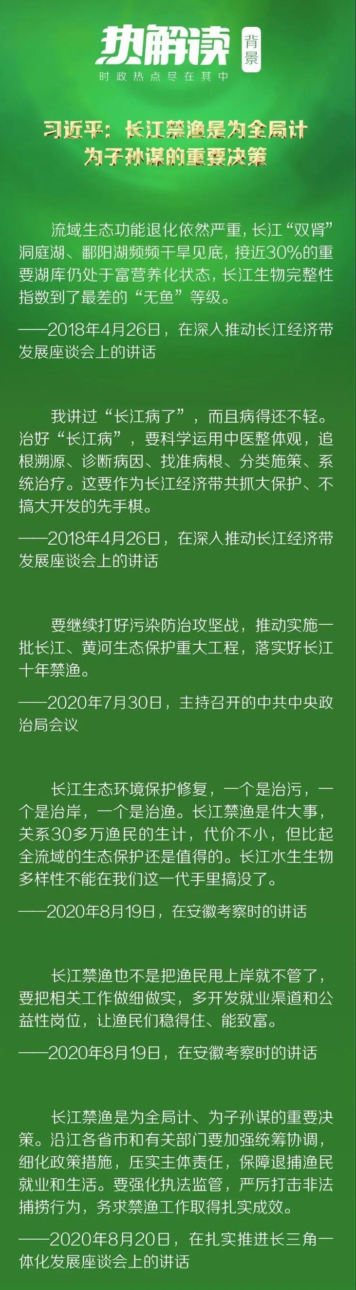 色翁荡息又大又硬又粗又爽