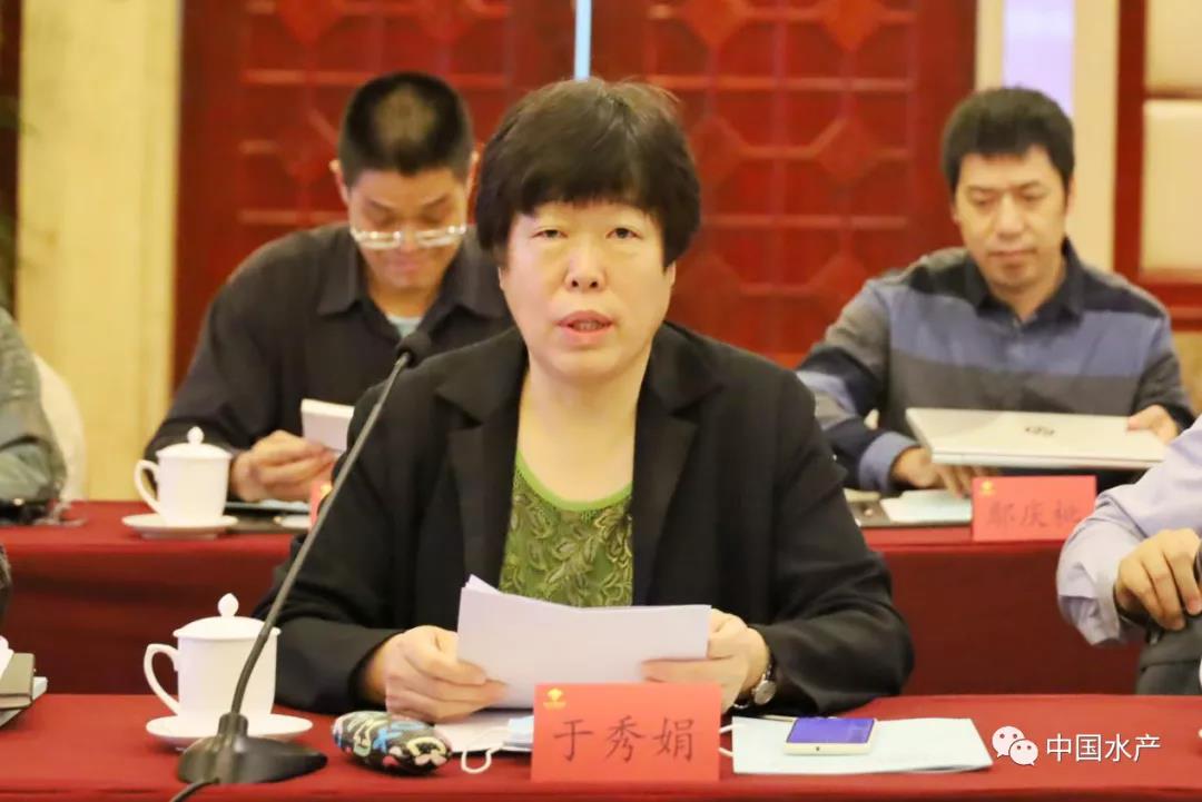 色翁荡息又大又硬又粗又爽