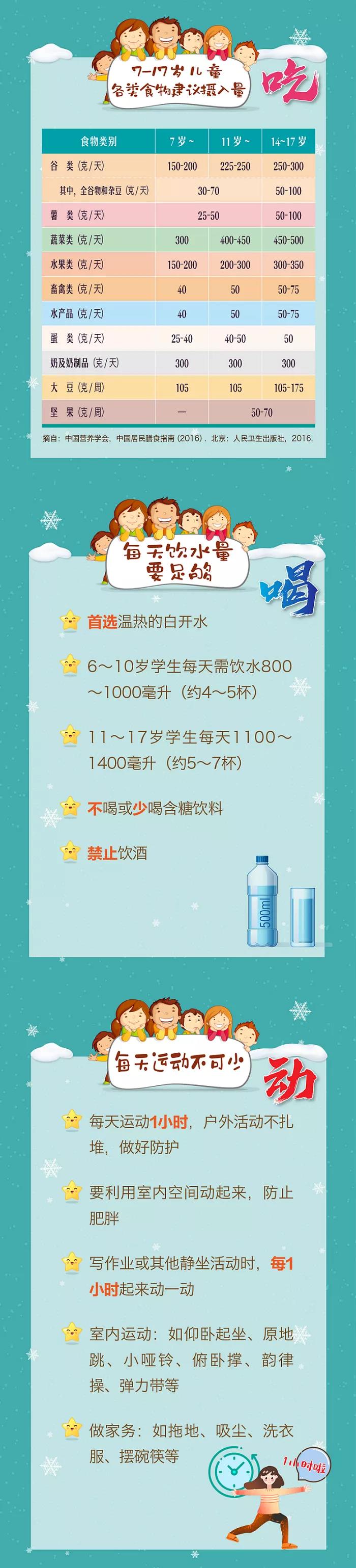 色翁荡息又大又硬又粗又爽