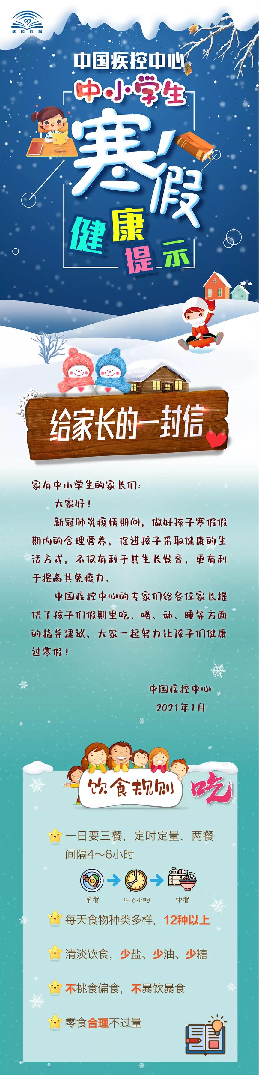 色翁荡息又大又硬又粗又爽