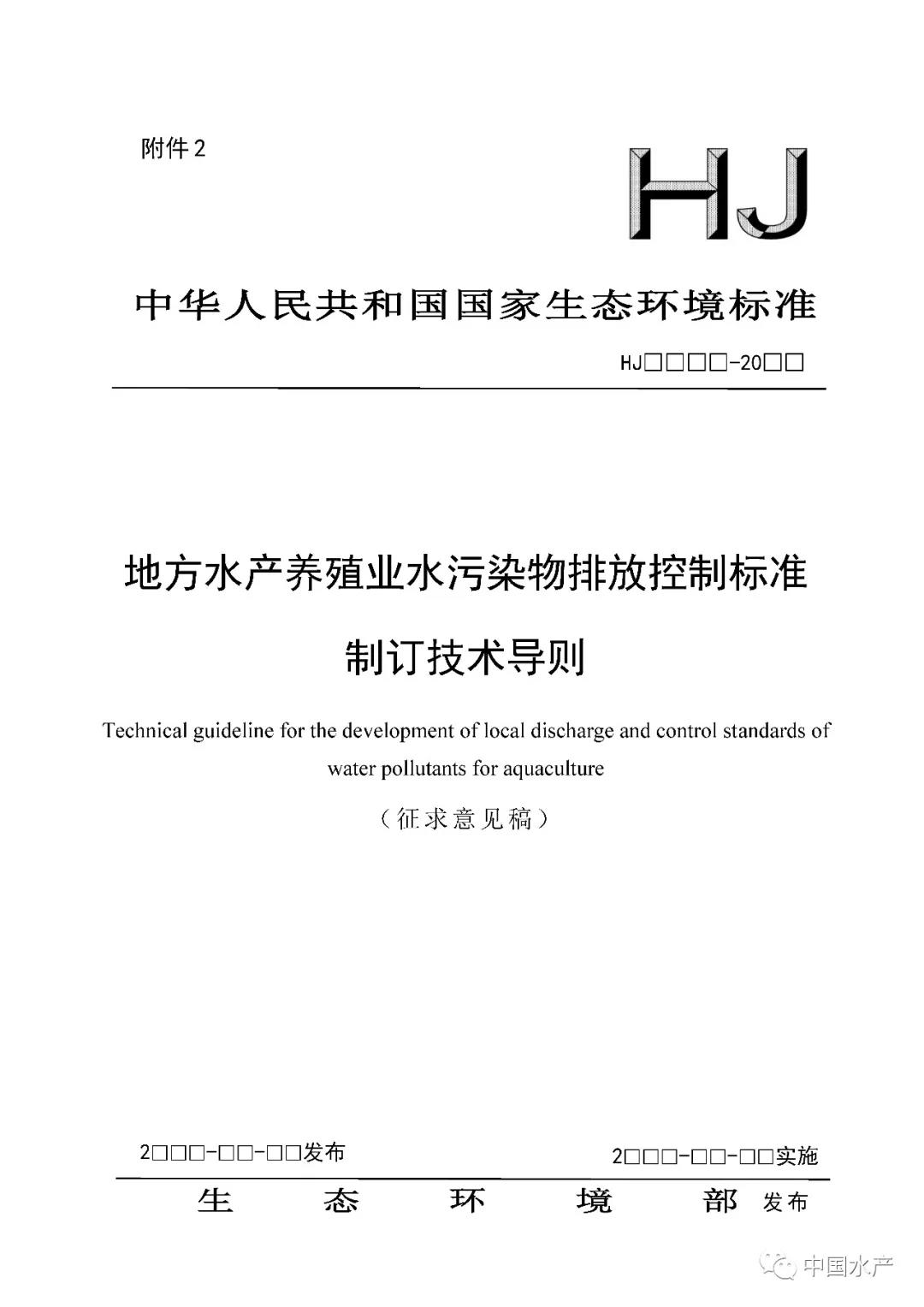 色翁荡息又大又硬又粗又爽