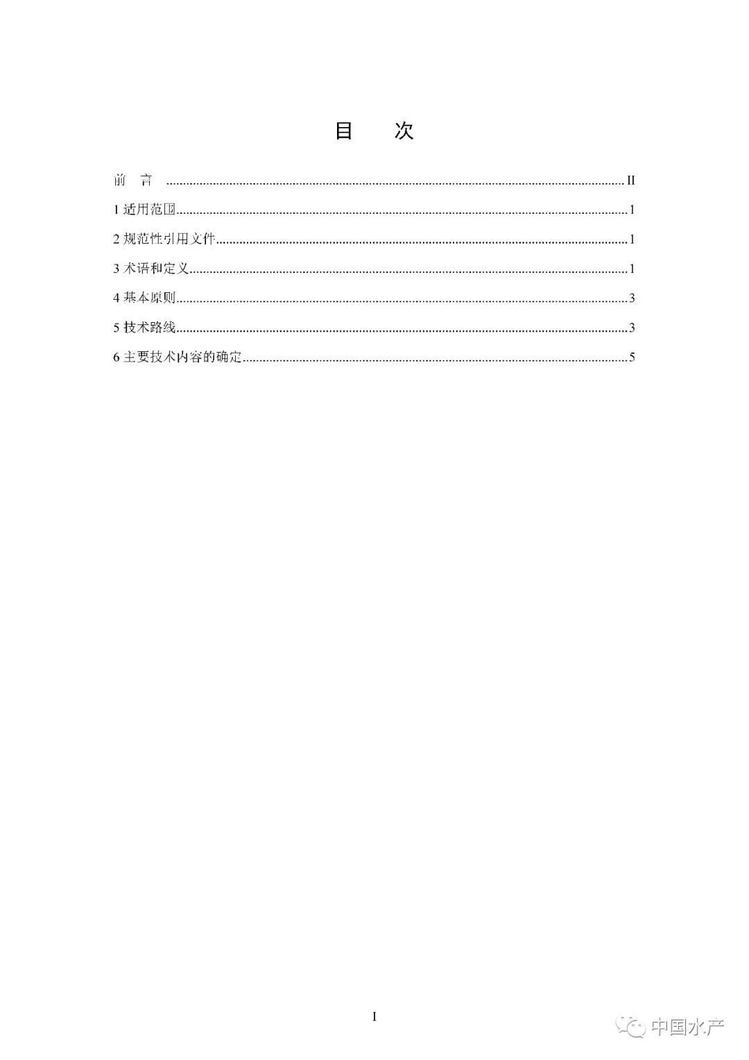 色翁荡息又大又硬又粗又爽