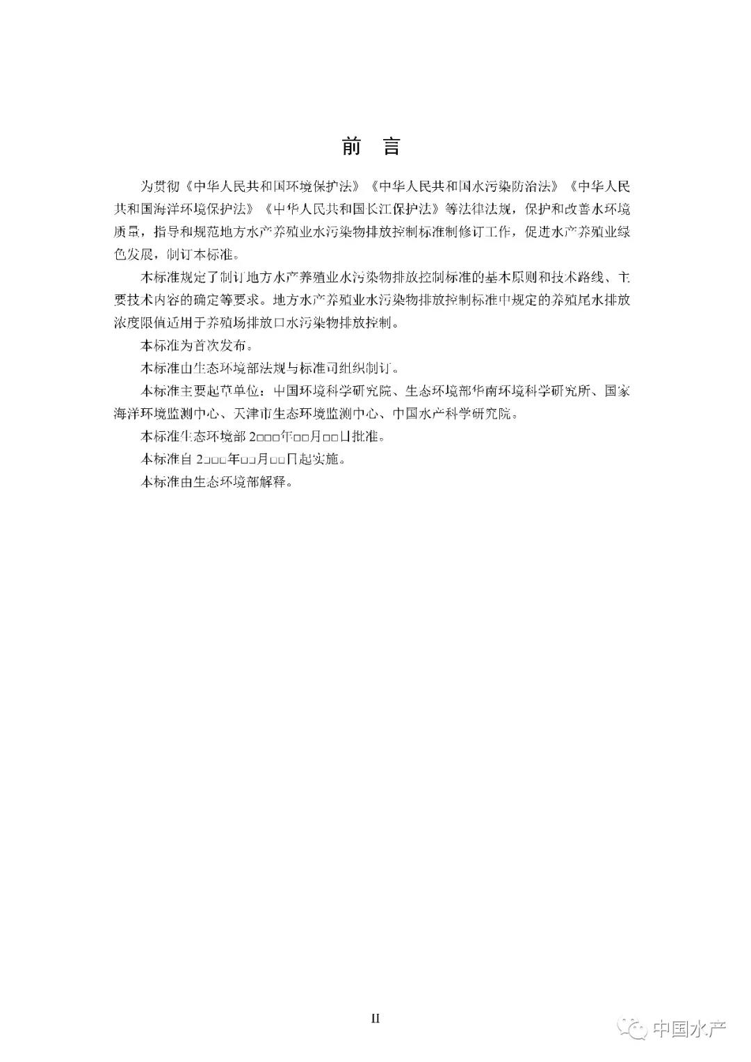 色翁荡息又大又硬又粗又爽