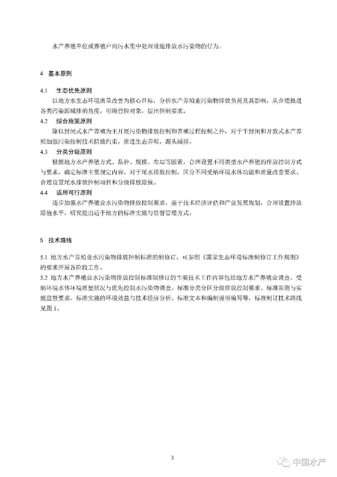 色翁荡息又大又硬又粗又爽