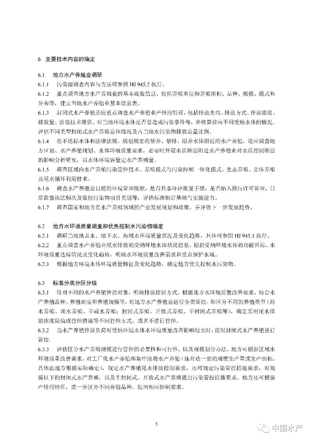 色翁荡息又大又硬又粗又爽