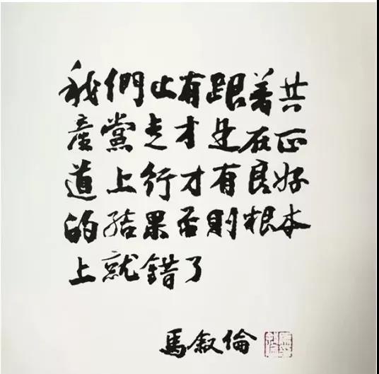 色翁荡息又大又硬又粗又爽