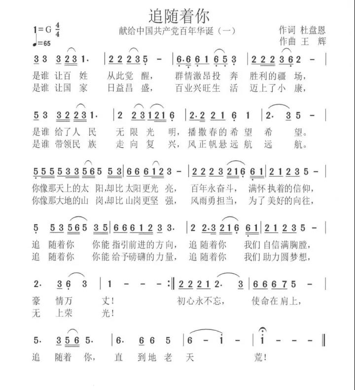 色翁荡息又大又硬又粗又爽