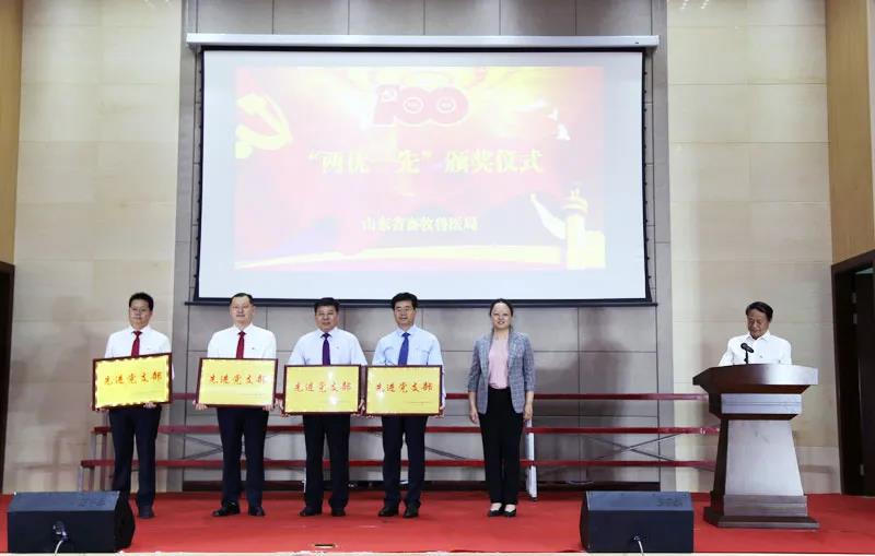 色翁荡息又大又硬又粗又爽