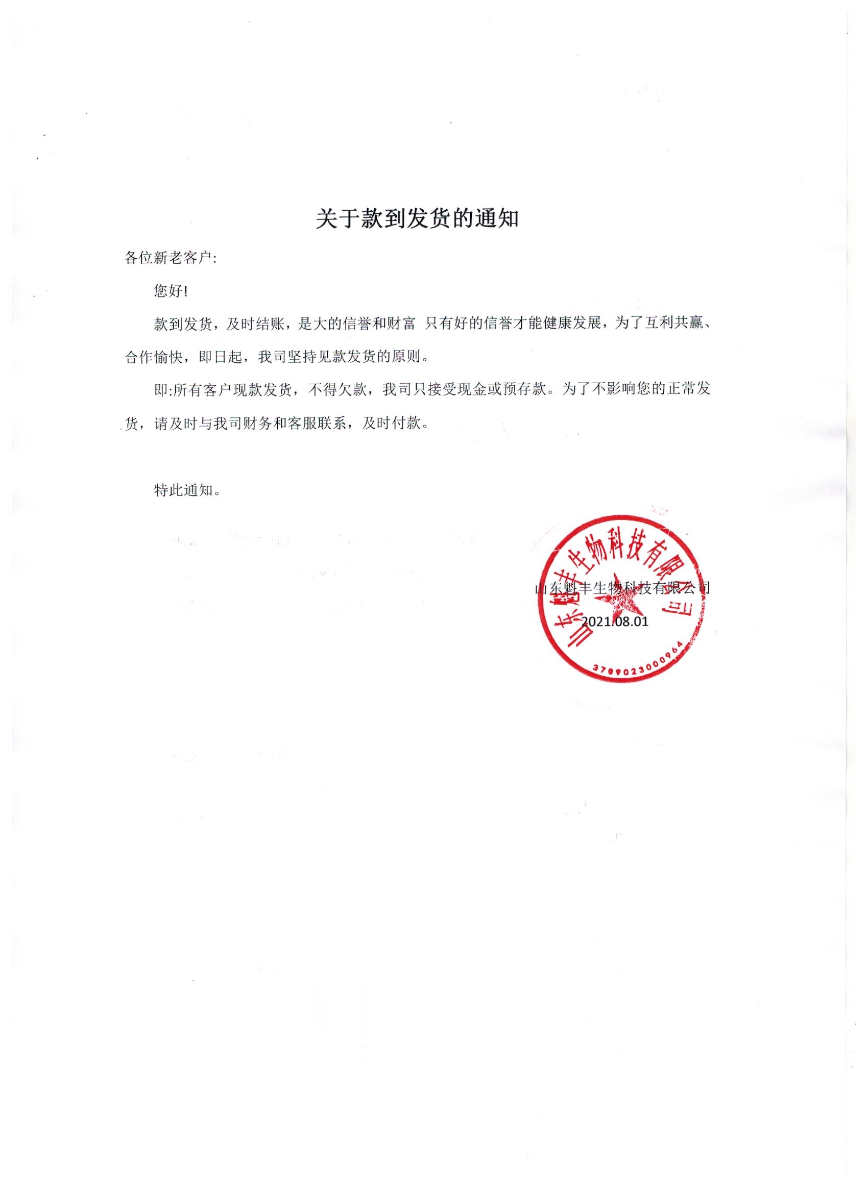 色翁荡息又大又硬又粗又爽