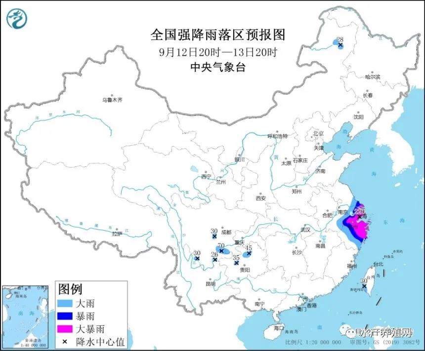 色翁荡息又大又硬又粗又爽