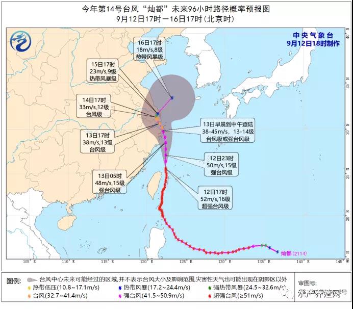 色翁荡息又大又硬又粗又爽