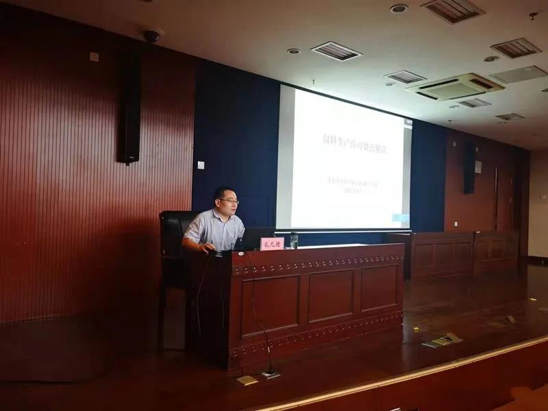 色翁荡息又大又硬又粗又爽