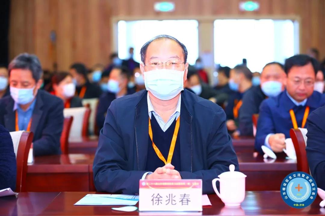 色翁荡息又大又硬又粗又爽