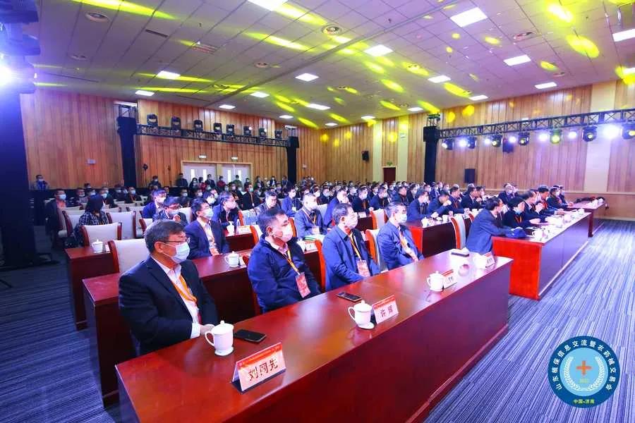 色翁荡息又大又硬又粗又爽