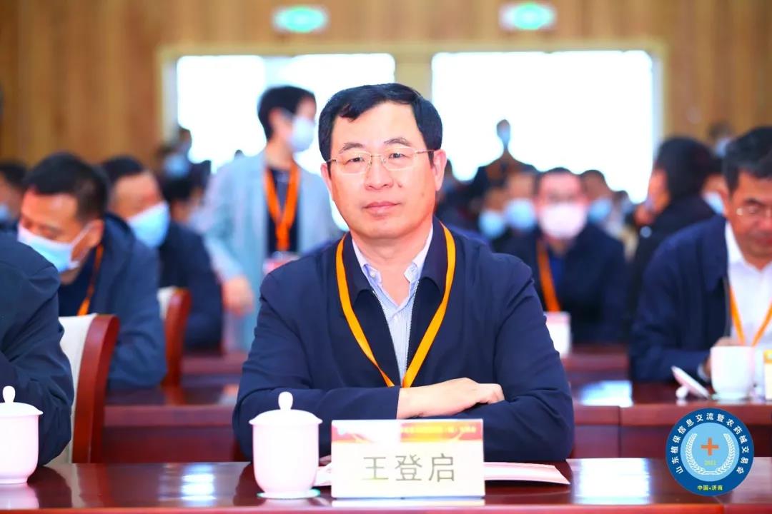 色翁荡息又大又硬又粗又爽