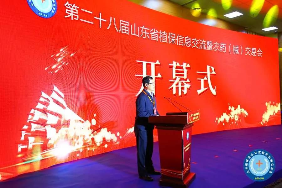 色翁荡息又大又硬又粗又爽