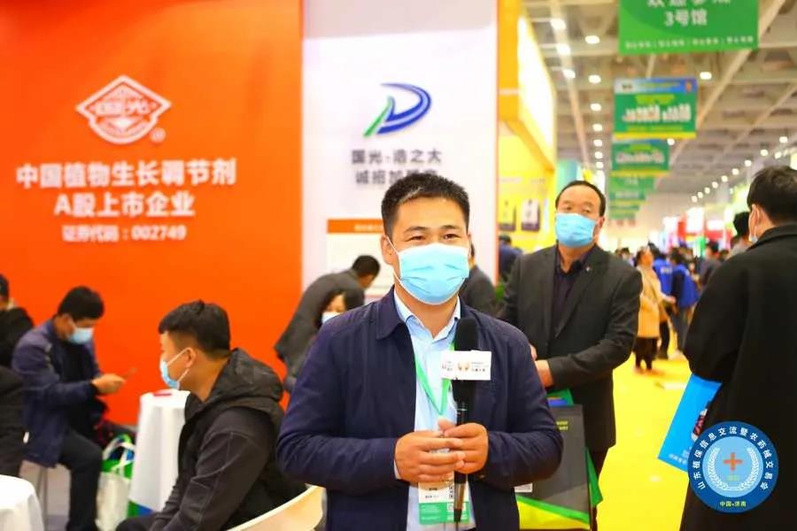 色翁荡息又大又硬又粗又爽