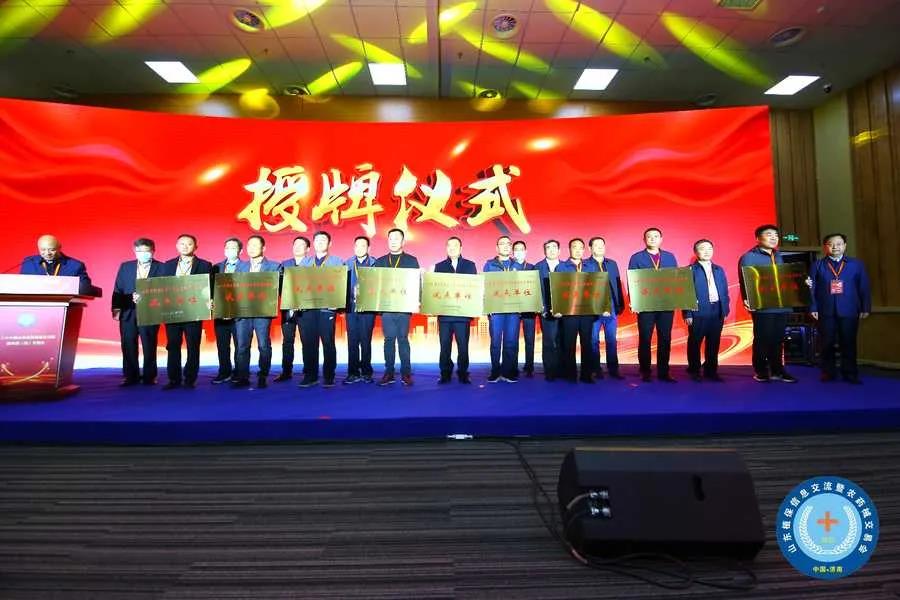 色翁荡息又大又硬又粗又爽