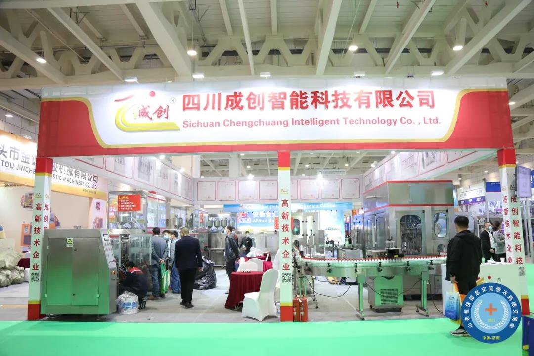 色翁荡息又大又硬又粗又爽