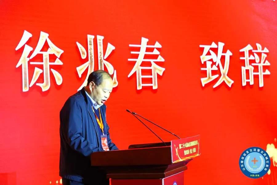 色翁荡息又大又硬又粗又爽