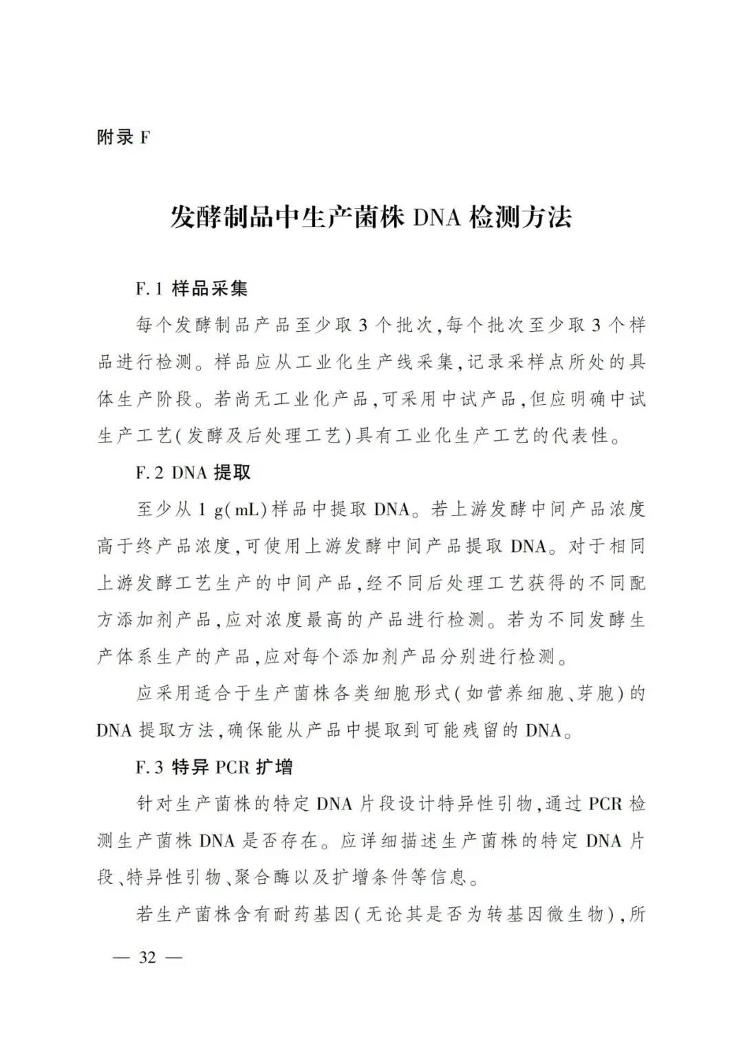 色翁荡息又大又硬又粗又爽