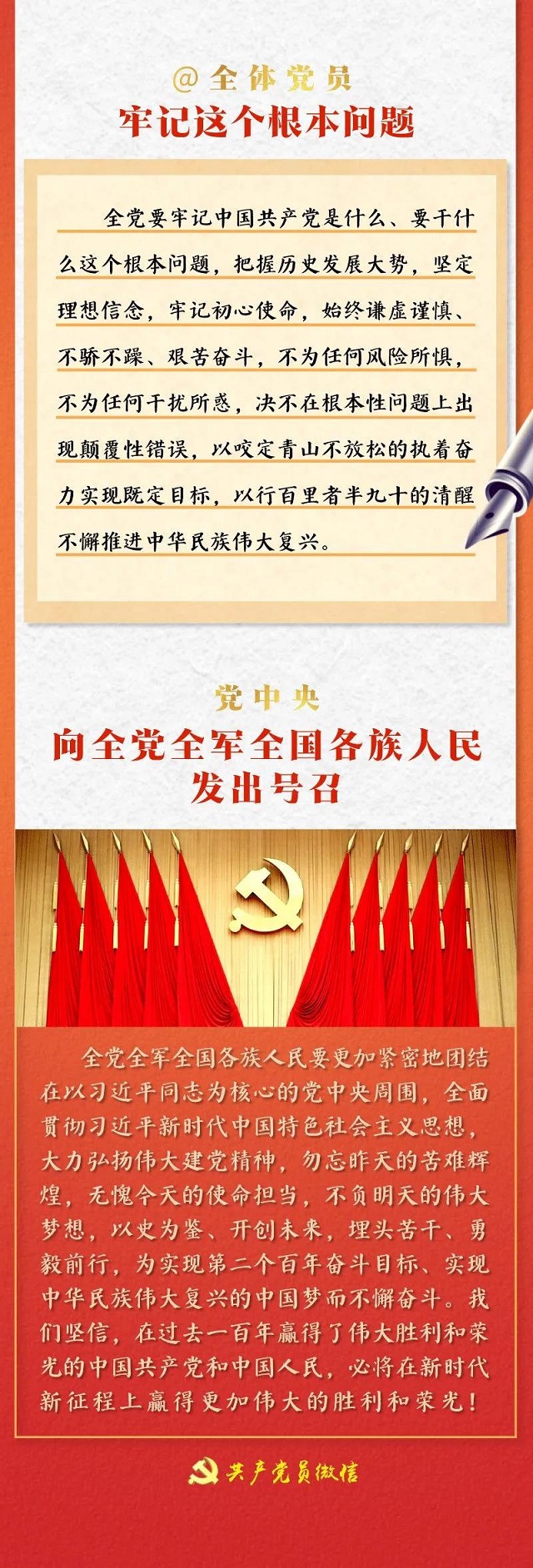 色翁荡息又大又硬又粗又爽