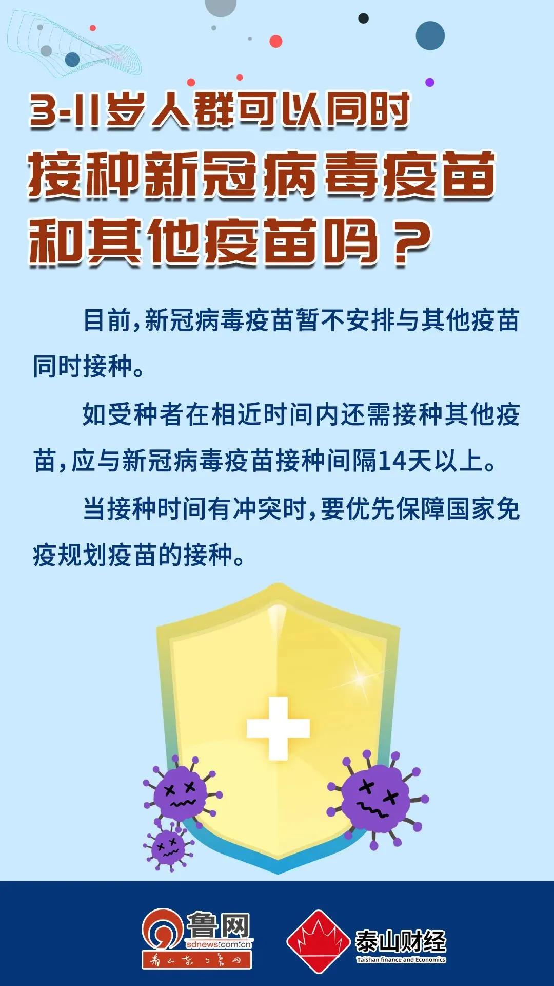 色翁荡息又大又硬又粗又爽