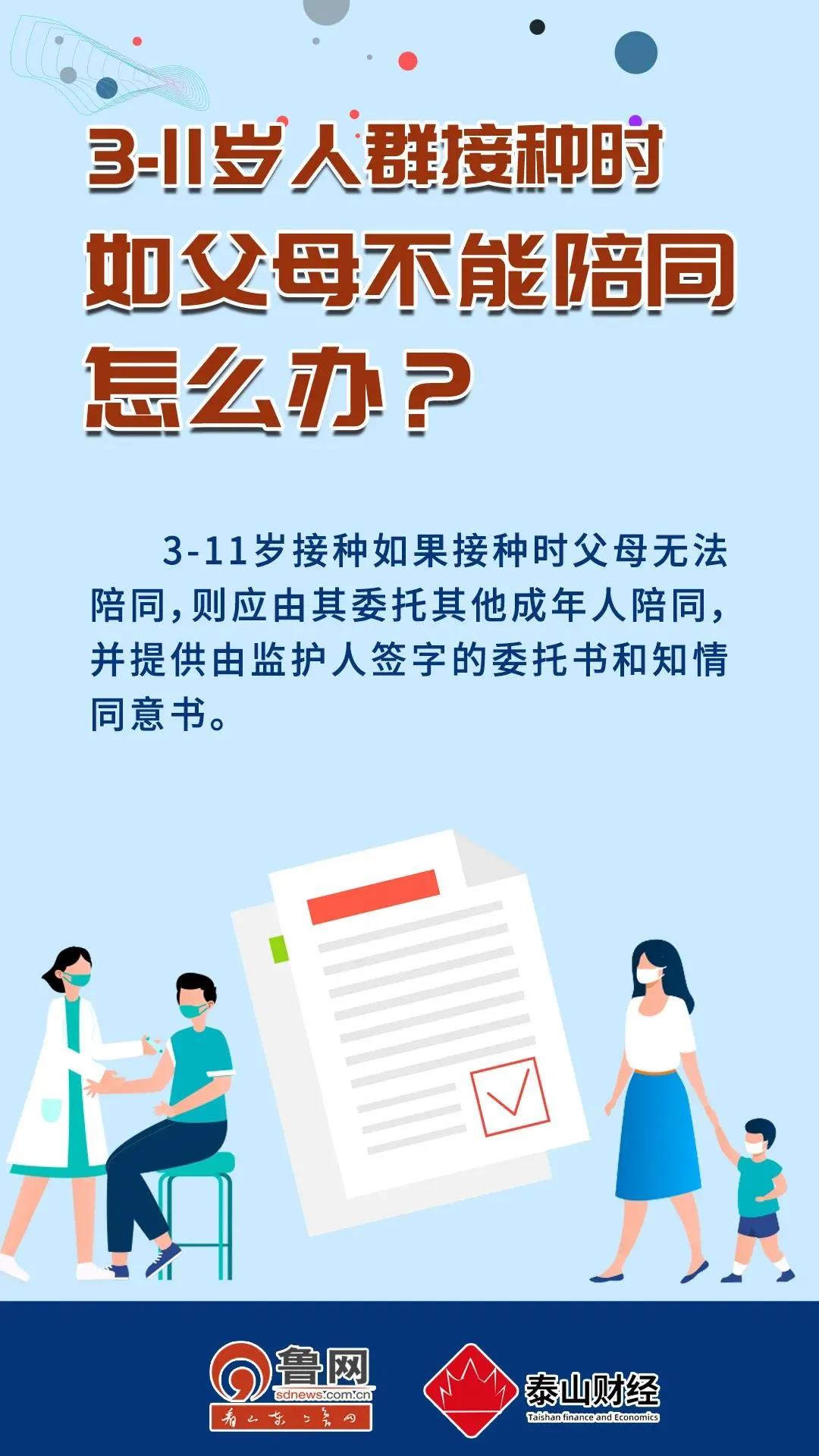 色翁荡息又大又硬又粗又爽