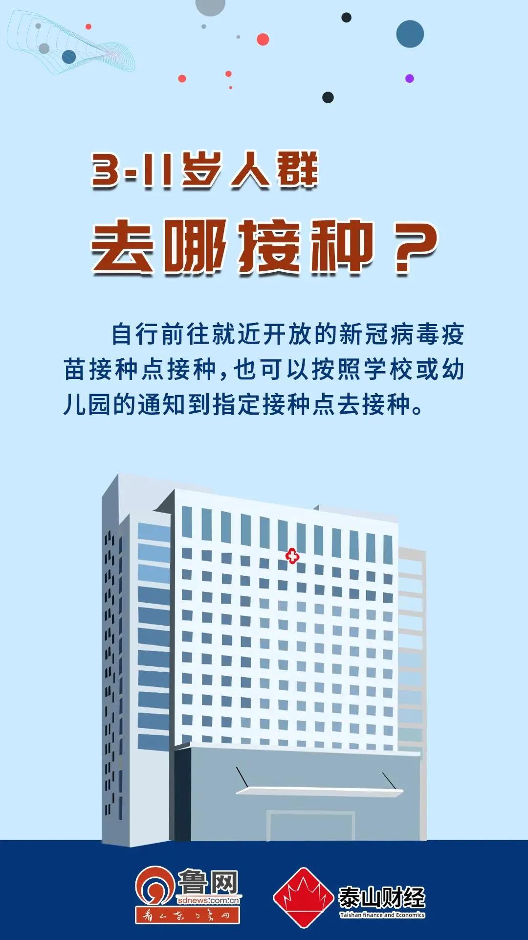 色翁荡息又大又硬又粗又爽