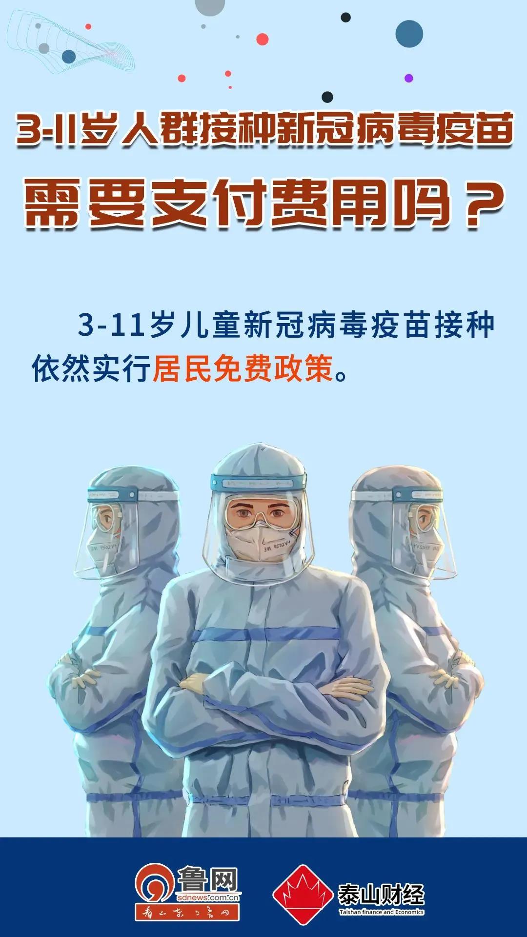 色翁荡息又大又硬又粗又爽