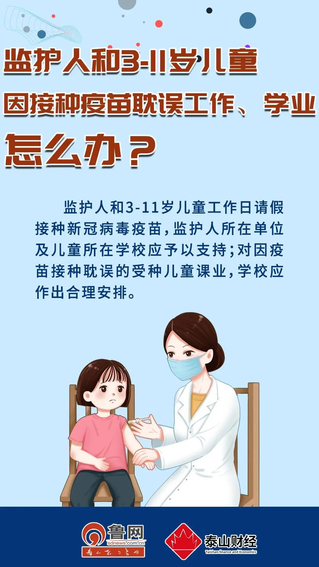 色翁荡息又大又硬又粗又爽