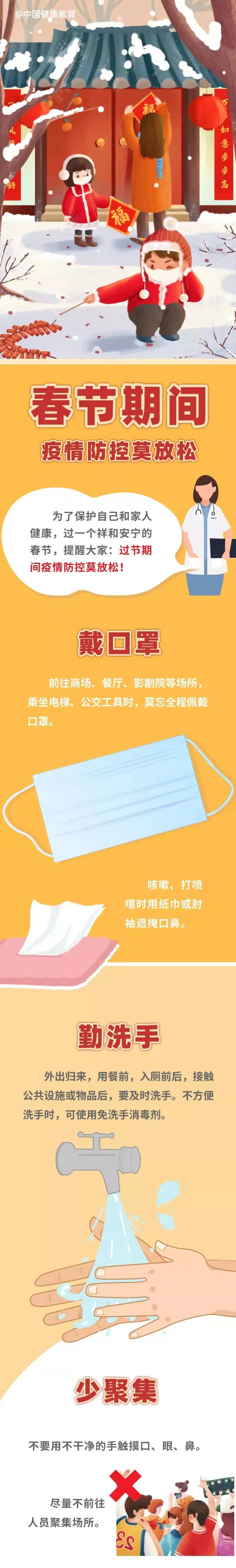 色翁荡息又大又硬又粗又爽