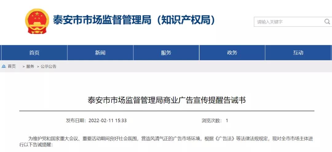 色翁荡息又大又硬又粗又爽