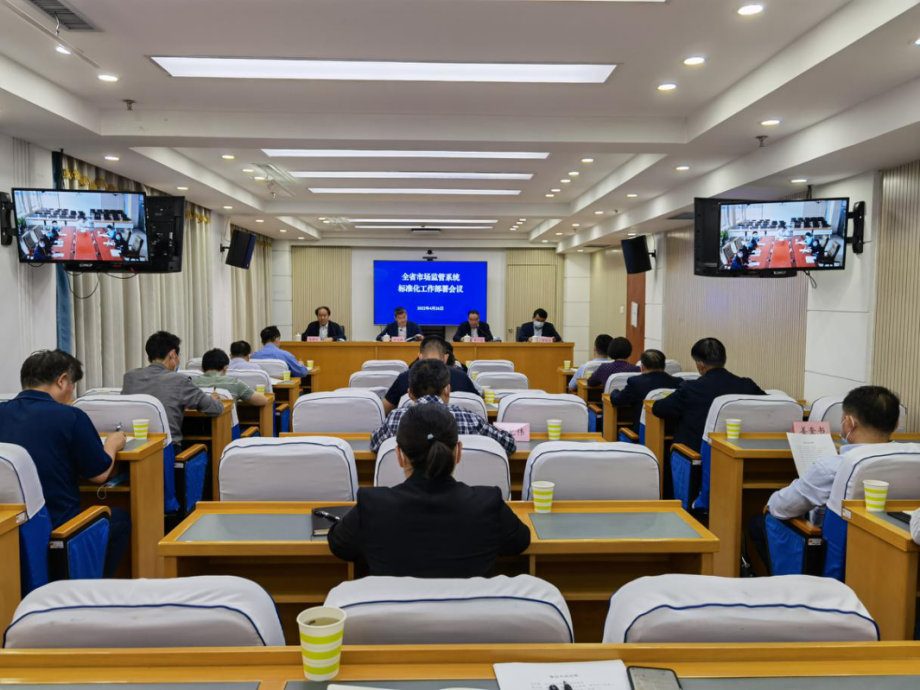 色翁荡息又大又硬又粗又爽