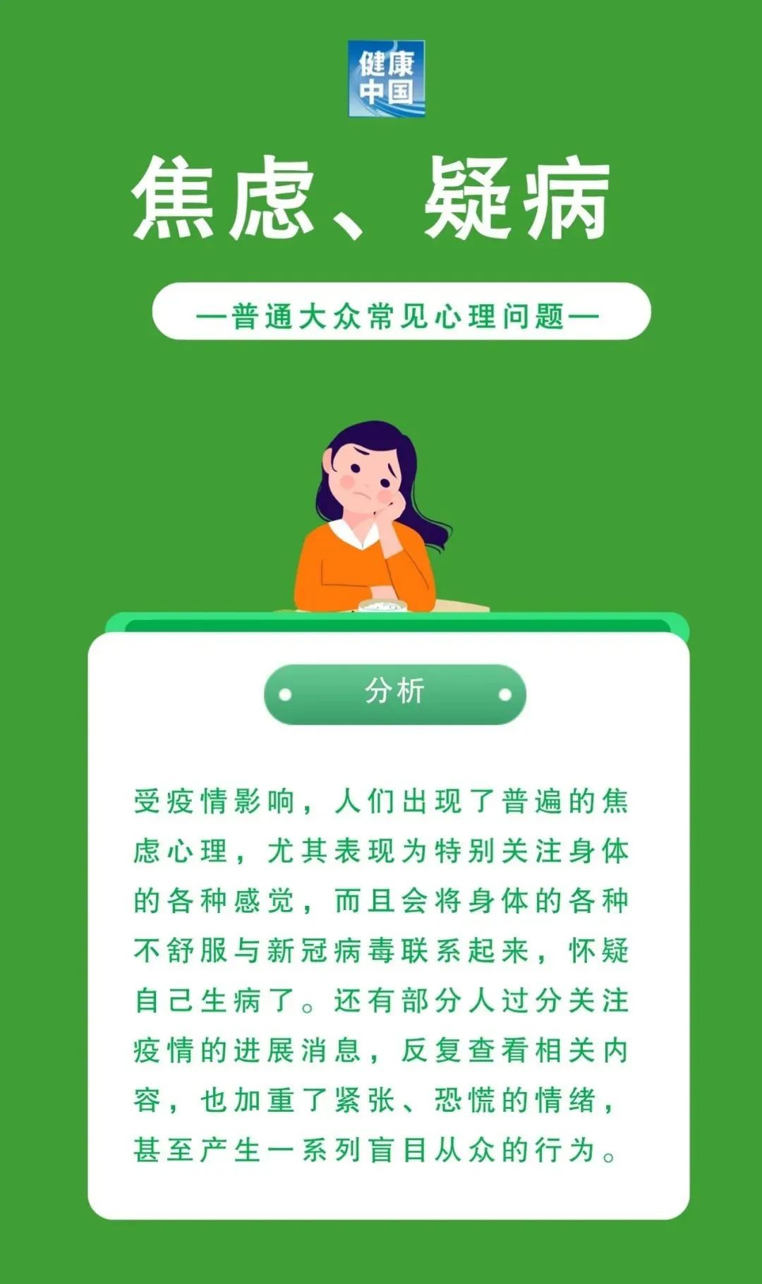 色翁荡息又大又硬又粗又爽