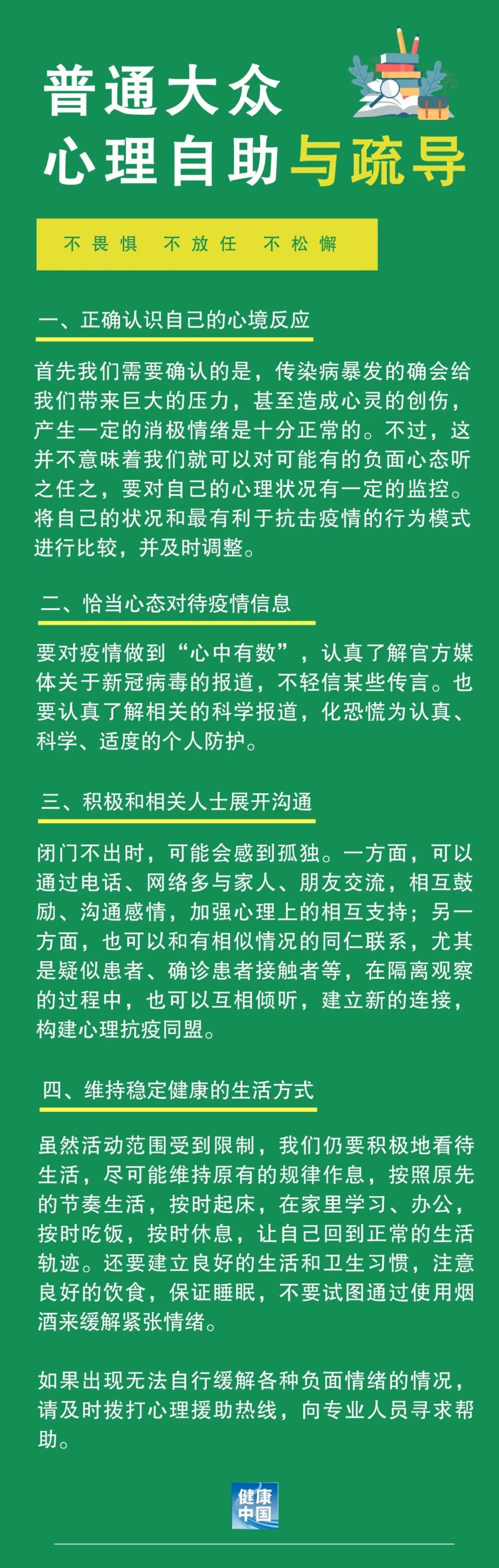 色翁荡息又大又硬又粗又爽