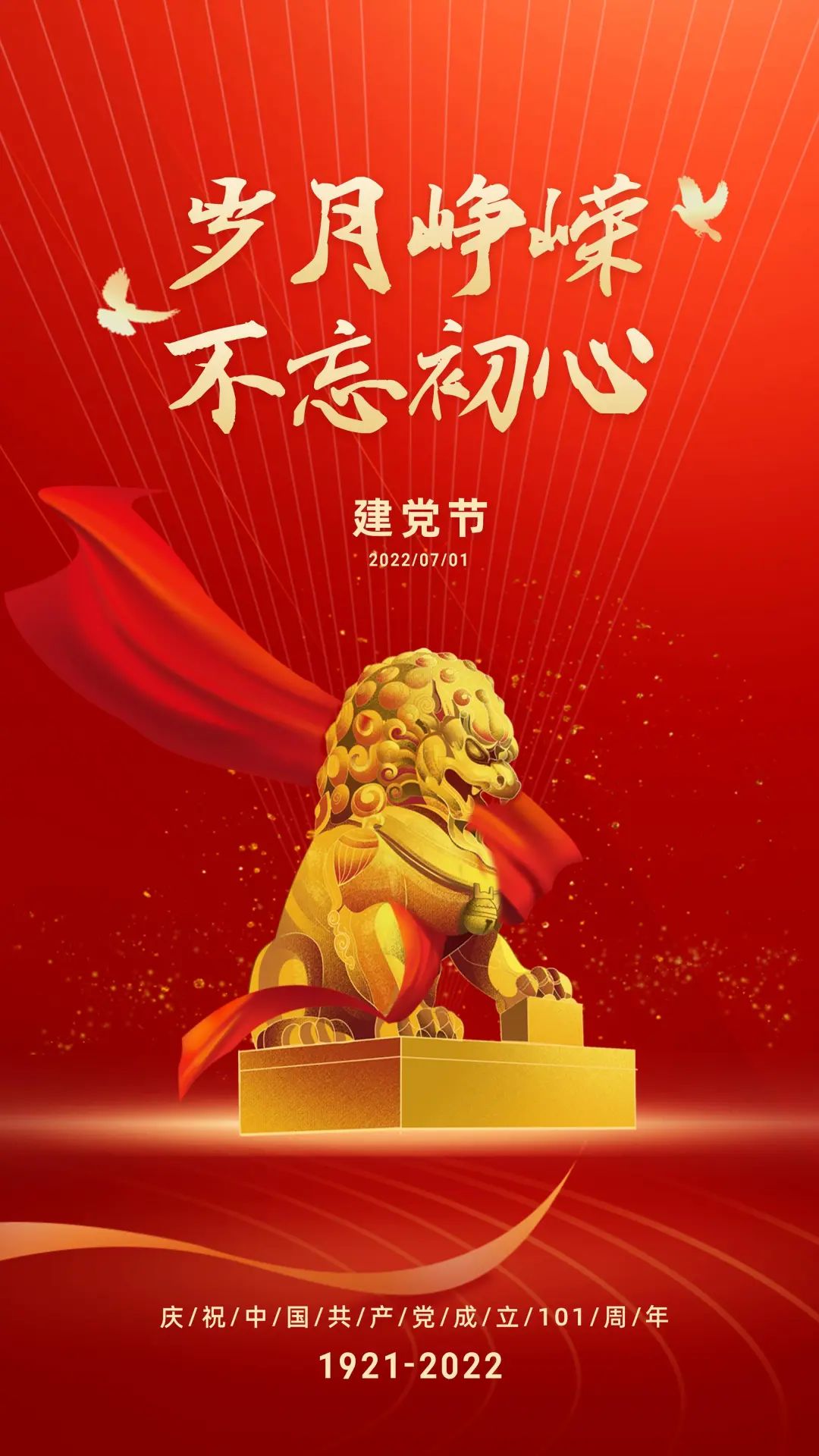 色翁荡息又大又硬又粗又爽