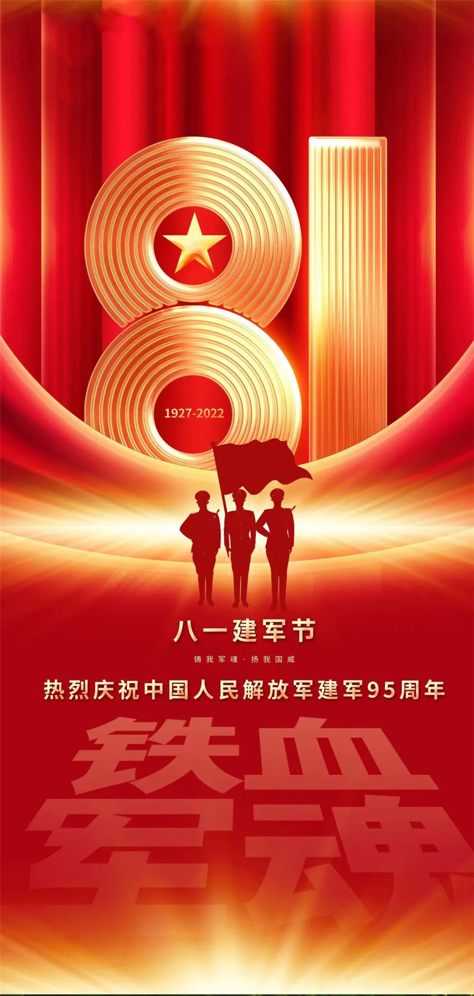 色翁荡息又大又硬又粗又爽